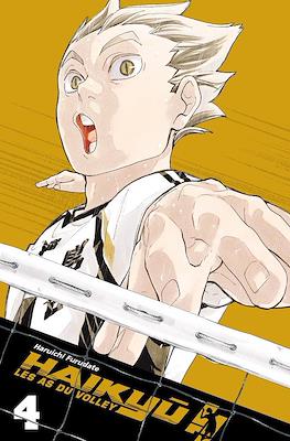 Haikyu !! Les As du Volley #4