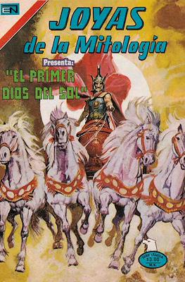 Joyas de la Mitología #388