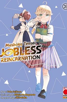 Mushoku Tensei: Jobless Reincarnation #20