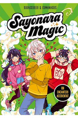 Sayonara Magic #2