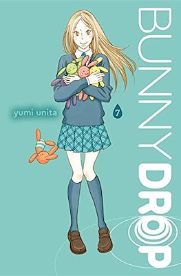Bunny Drop (Softcover 200 pp) #7
