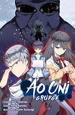 青鬼 Ao Oni #4