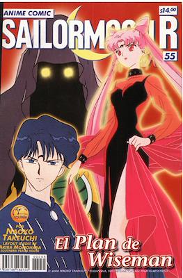 Sailor Moon R #55