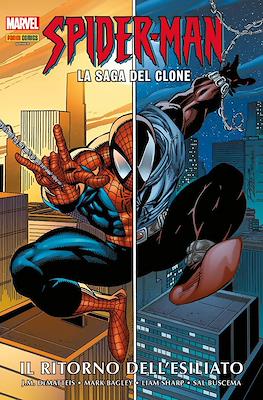 Marvel Omnibus #141