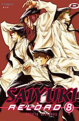 Saiyuki Reload #8