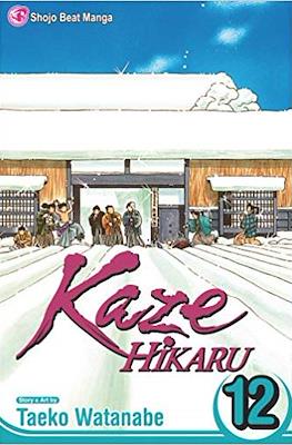 Kaze Hikaru #12