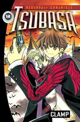 Tsubasa: Reservoir Chronicle (Softcover) #14