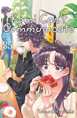 Komi Can't Communicate (Softcover) #35