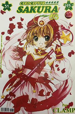Cardcaptor Sakura #31