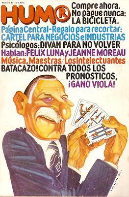 Hum® #43