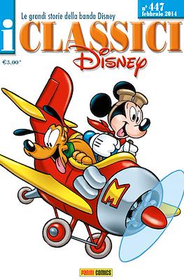 I Classici di Walt Disney #447