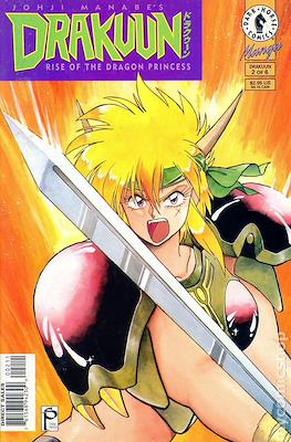 Drakuun Part 1 #2