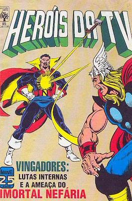 Heróis da TV (1979-1988) (Brochado) #85