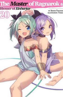 The Master of Ragnarok & Blesser of Einherjar #20