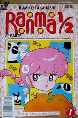 Ranma 1/2. 3ª parte #1