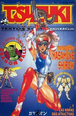 Tsuzu / Tsuzuki. Textos sobre manga #3