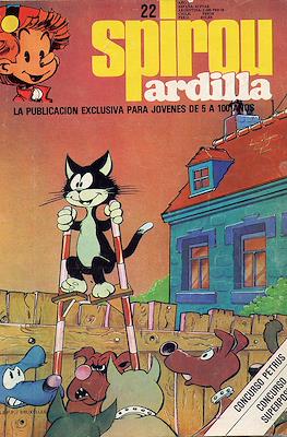 Spirou ardilla #22