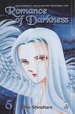 Romance of Darkness #5