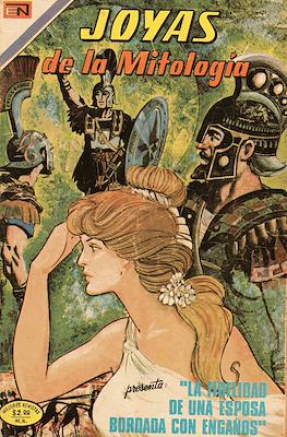 Joyas de la Mitología #285