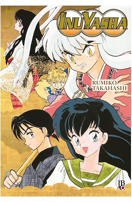 InuYasha Wideban #5