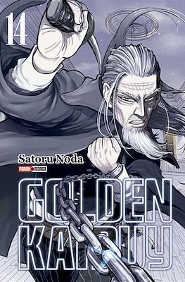 Golden Kamuy (Rústica con sobrecubierta) #14