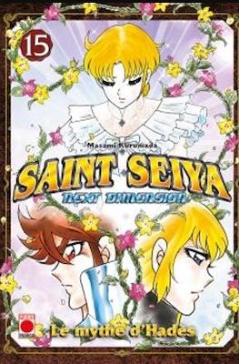 Saint Seiya: Next Dimension #15