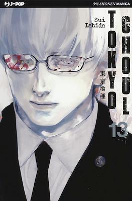 Tokyo Ghoul (Brossurato) #13