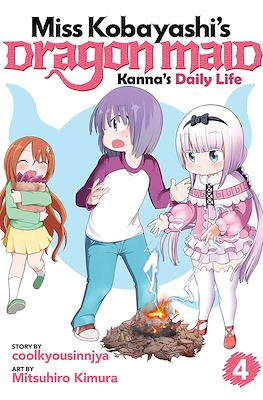 Miss Kobayashi's Dragon Maid: Kanna's Daily Life (Softcover) #4