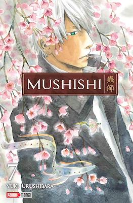 Mushishi (Rústica con sobrecubierta) #7