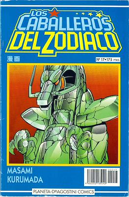 Los Caballeros del Zodiaco [1993-1995] #17
