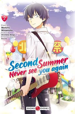Second Summer Never see you again #2