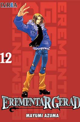 Erementar Gerad #12