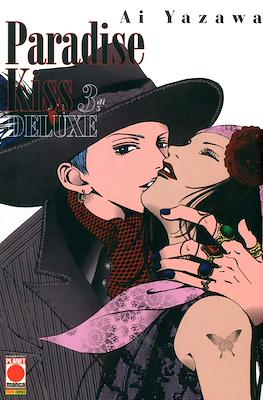 Paradise Kiss Collection #3