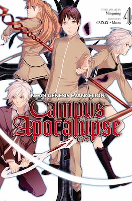 Neon Genesis Evangelion: Campus Apocalypse (Softcover) #4