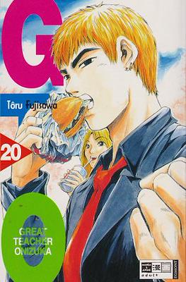 GTO: Great Teacher Onizuka #20