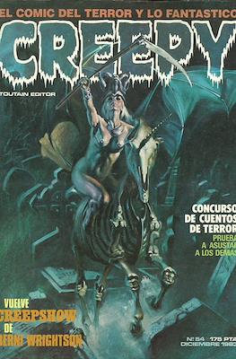 Creepy (Grapa, 1979) #54