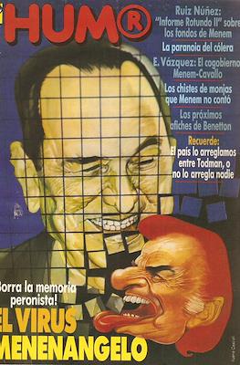 Hum® #311