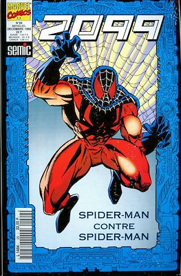 2099 #29
