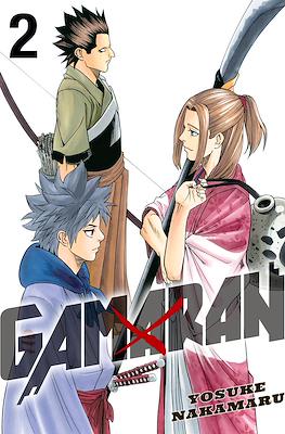 Gamaran #2
