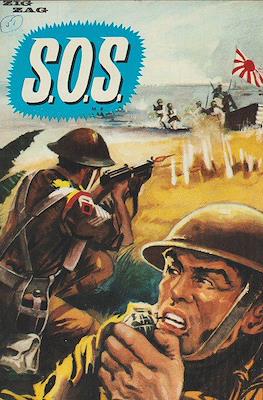 S.O.S. #51