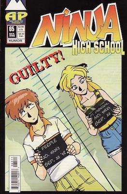 Ninja High School #65
