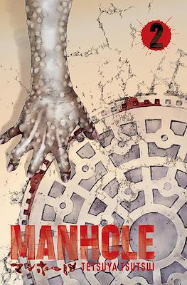 Manhole #2