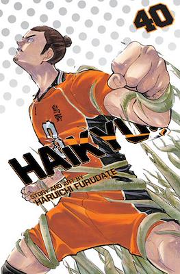 Haikyu!! (Softcover) #40