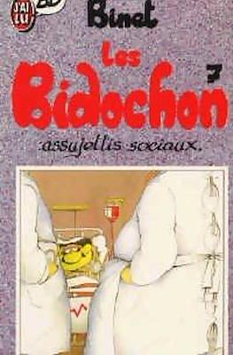 J'ai lu BD #205
