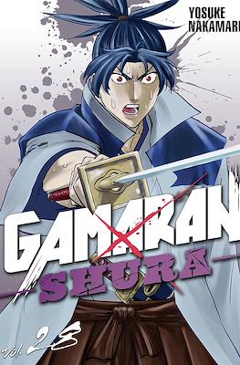 Gamaran: Shura #28