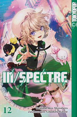 In/spectre #12