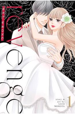 Revenge: Mrs. Wrong #1