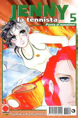Capolavori Manga #29