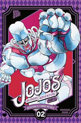 JoJo's Bizarre Adventure – Part 4: Diamond is Unbreakable #2