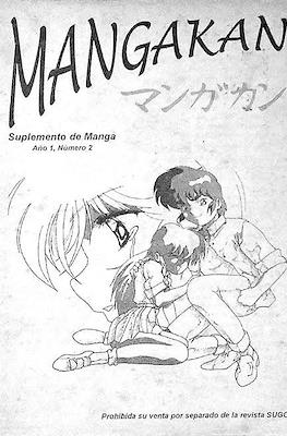 Mangakan #2